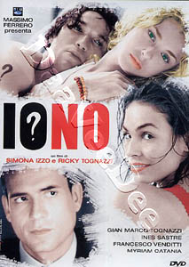 Not Me (DVD)